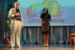 andrey-rudchenko-i-karolina-fedorova.JPG