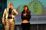 nagrajdenie-leny-bulgakovoy-veduschaya-2002-g.JPG